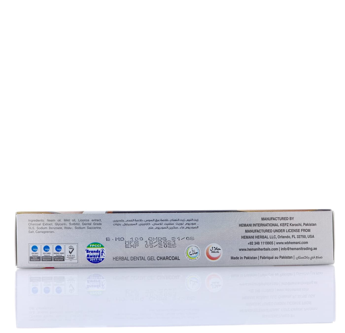 Hemani Charcoal Toothpaste 100g