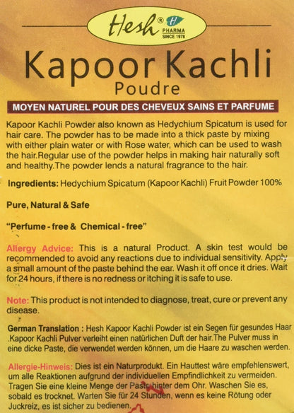 Hesh Kapoor Kachli Powder 1.75 Oz (50 Grams)