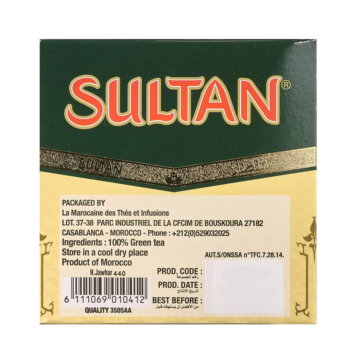 SULTAN TEA Moroccan Jawhar Loose Green Tea, Herbal Green Teas 170g (Pack of 2-340g)