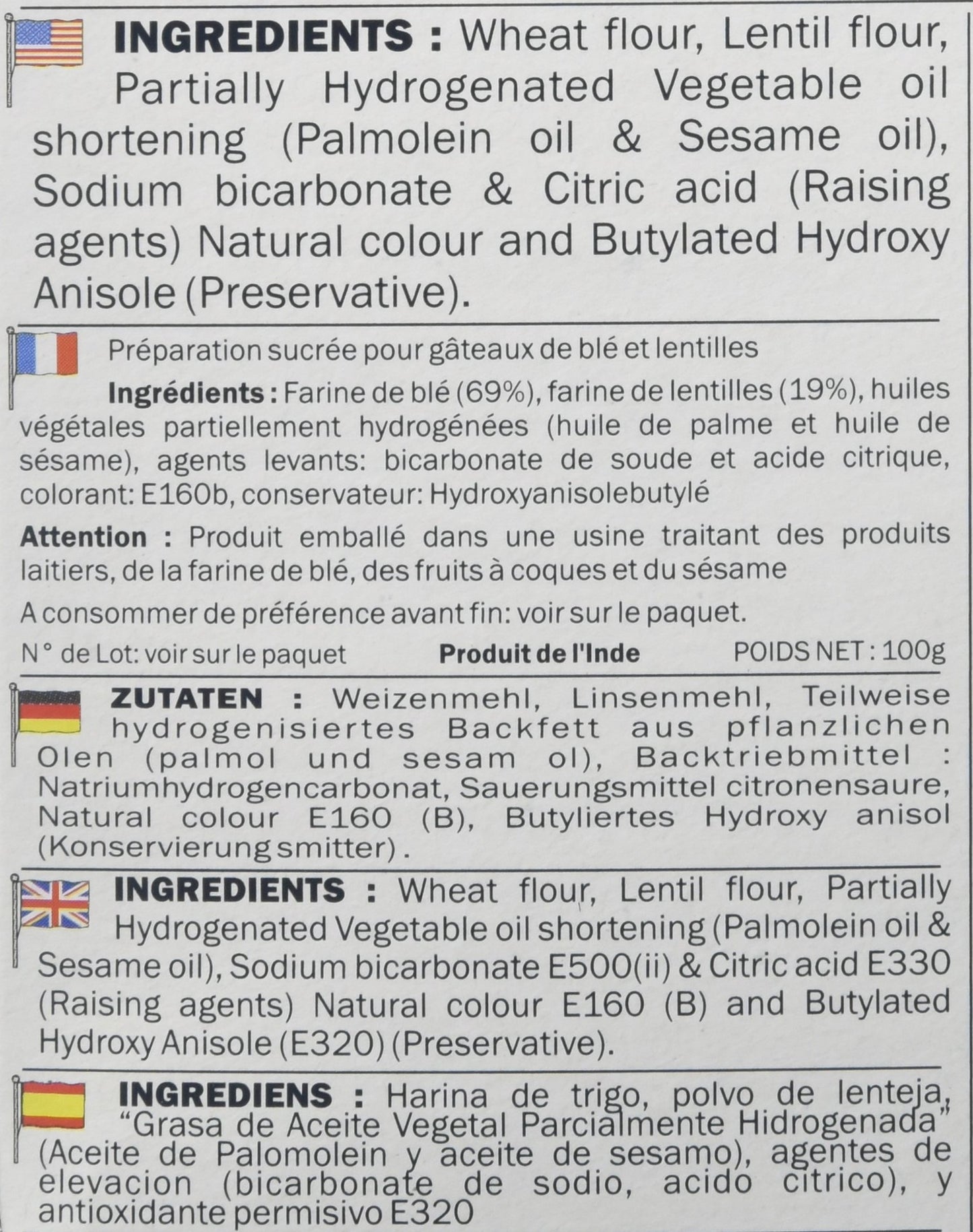 Gits Jilebi Mix, 3.5 Ounce