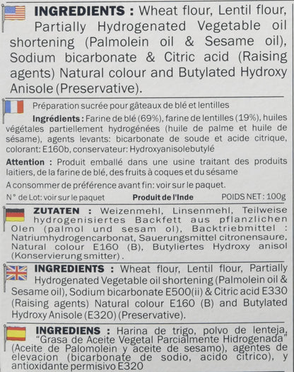 Gits Jilebi Mix, 3.5 Ounce