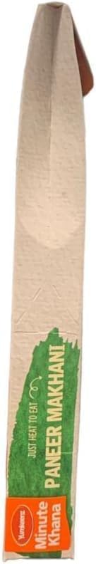 Haldiram's Minute Khana- Paneer Makhni 300 gms