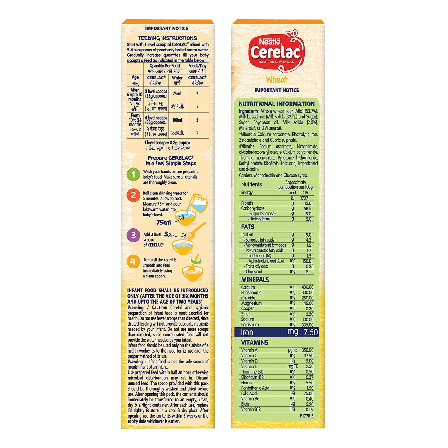 Nestle Cerelac Wheat 300 gms