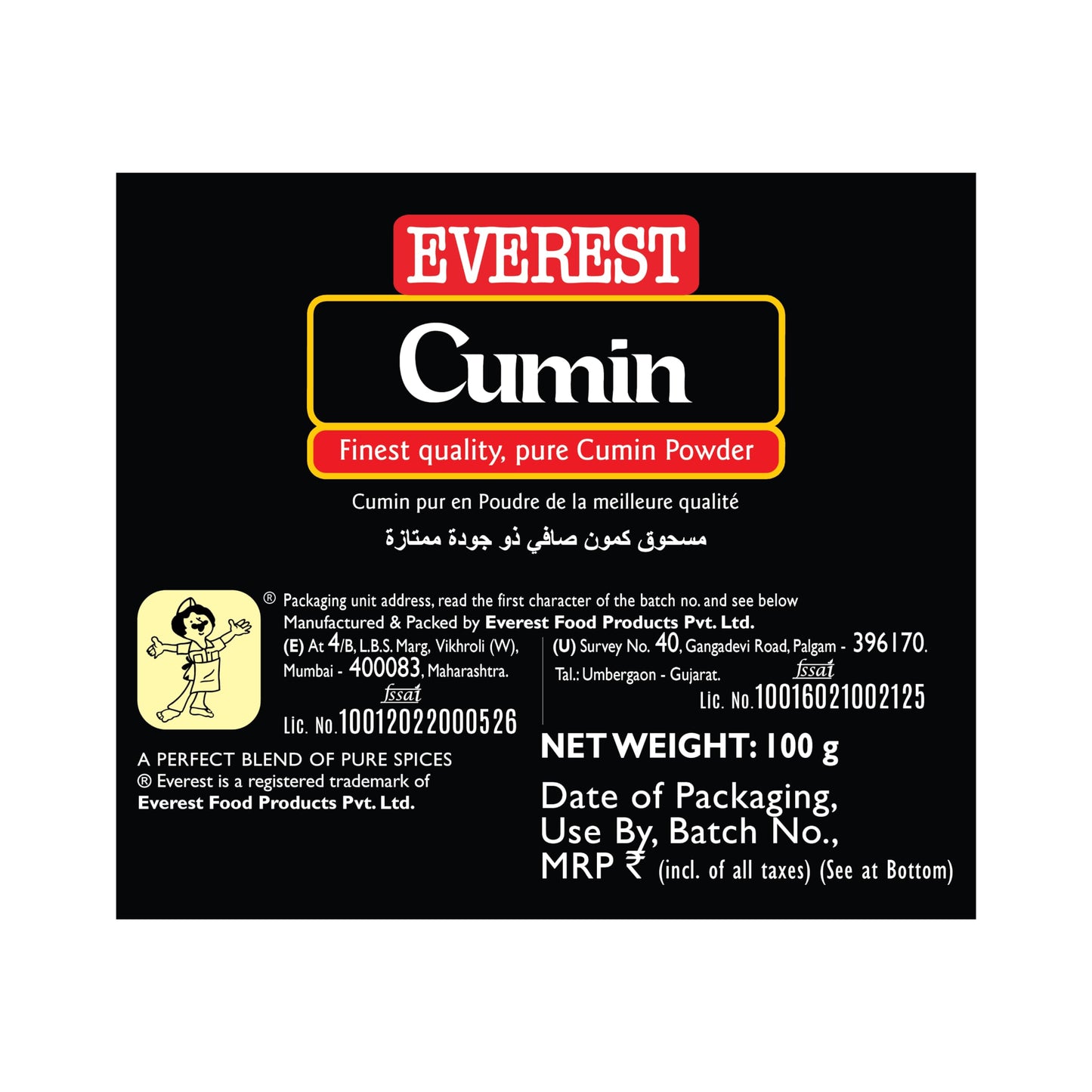 Everest Cumin Powder Carton 100g