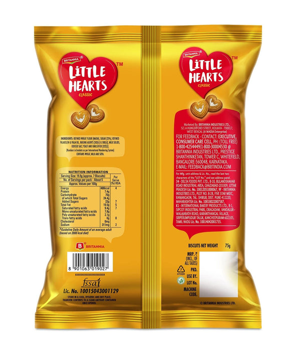 Britannia Little Hearts Biscuits 2.6oz (75g) - Biscuit de Patits Coeurs - Soft and Delicious Biscuits - Kids Favorite Cookies - Suitable for Vegetarians (Pack of 1)