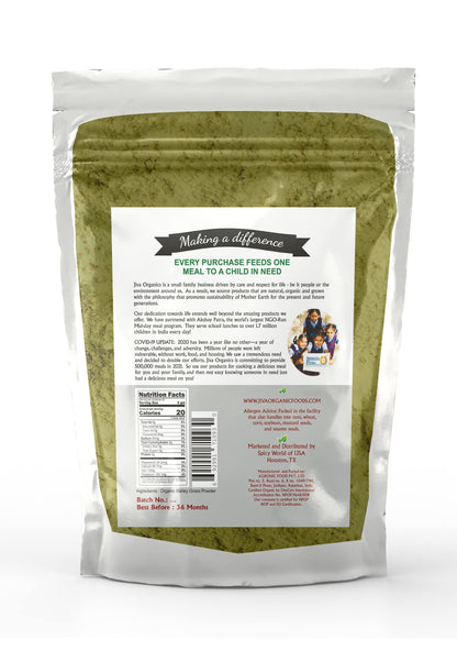 Jiva Organics Barley Grass Powder 200g (7 Oz)