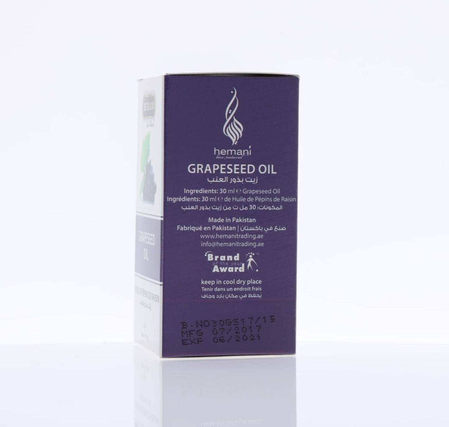 Hemani - Grape Seed Oil (30 ml)