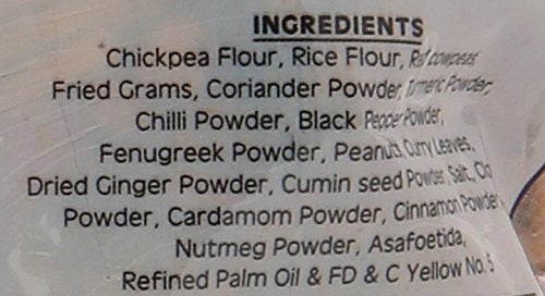 Anand Madras Mixture 400 gm