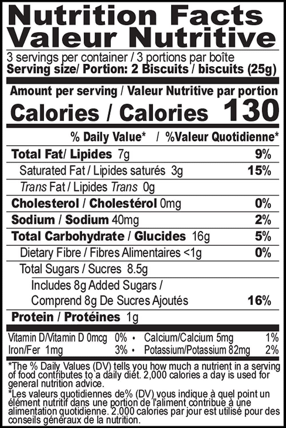 BRITANNIA Pure Magic Chocolush Biscuits 2.64oz (75g) - Biscuits fourrs au chocolat - Magic of Molten Choco - Halal and Suitable for Vegetarians (Pack of 6)