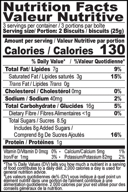 BRITANNIA Pure Magic Chocolush Biscuits 2.64oz (75g) - Biscuits fourrs au chocolat - Magic of Molten Choco - Halal and Suitable for Vegetarians (Pack of 6)