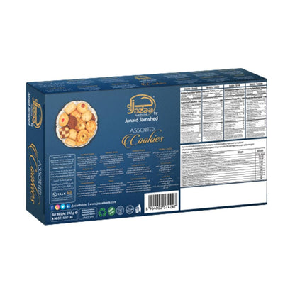 Jazaa Assorted Cookies 240g (8.46oz) | Pack of 4 | Blessings in Each Plate | Halal | Breakfast and Tea Time Snacks | Delightfully Smooth & Delicious