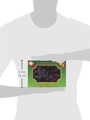 Al Madinah Premium Quality Dates 2lb - 907g