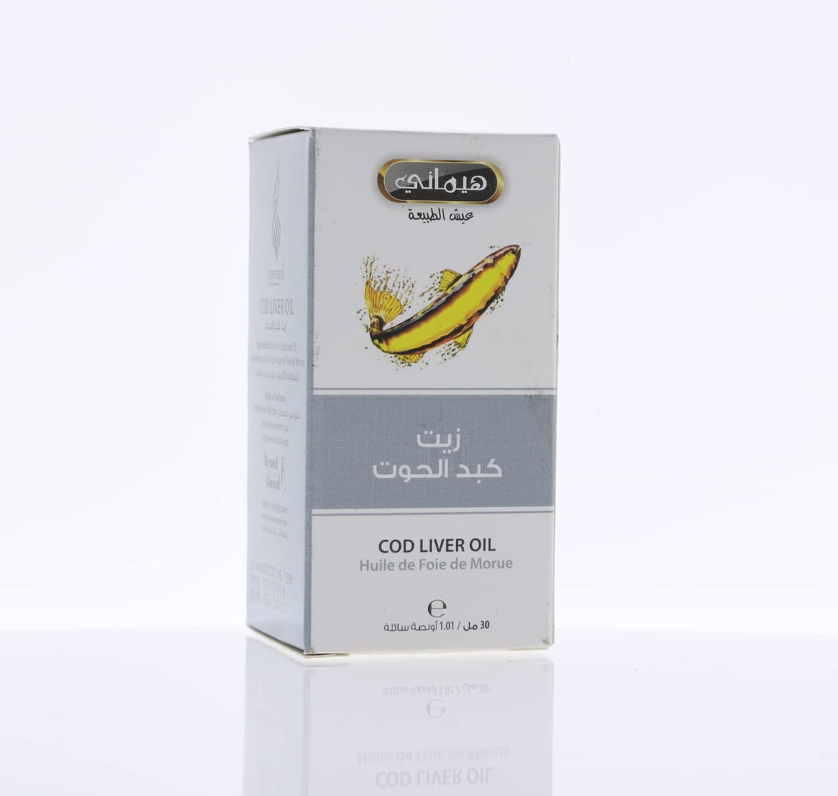 Natural Oil 30 ml (Cod Liver) - Ayurveda & Vitamins