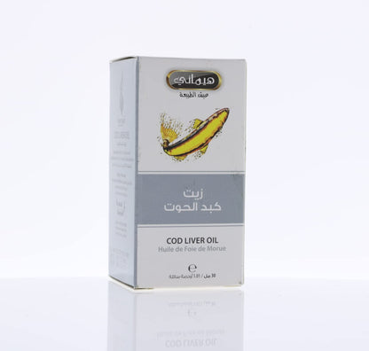 Natural Oil 30 ml (Cod Liver) - Ayurveda & Vitamins
