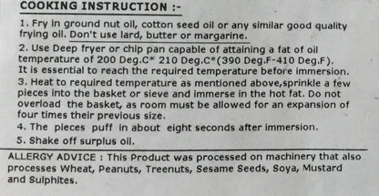 Swad Fryums Far Far Baby Rings 300 gms