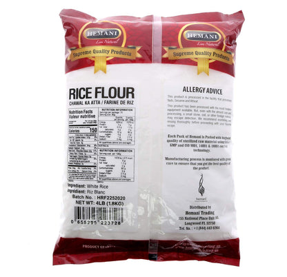 HEMANI Fine White Rice Flour 4LB (1.8 KG) - Non GMO, Gluten Free - Great for Baking - Farine de Riz