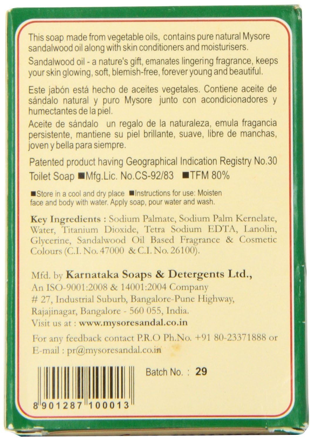 Mysore Sandal Soap 4.41 oz (125 Grams) Box, (Pack of 5)