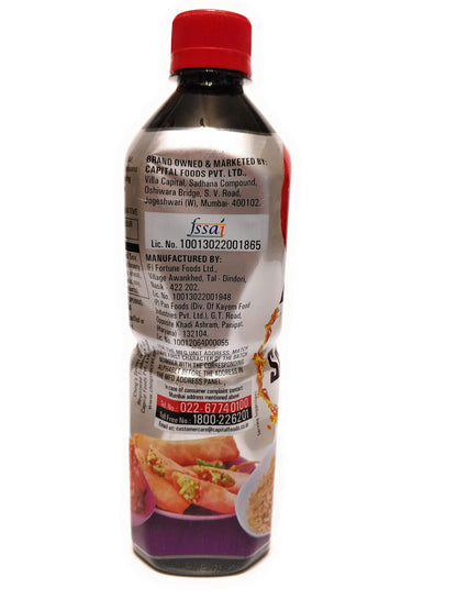 Ching's Dark Soy Sauce (750 g)
