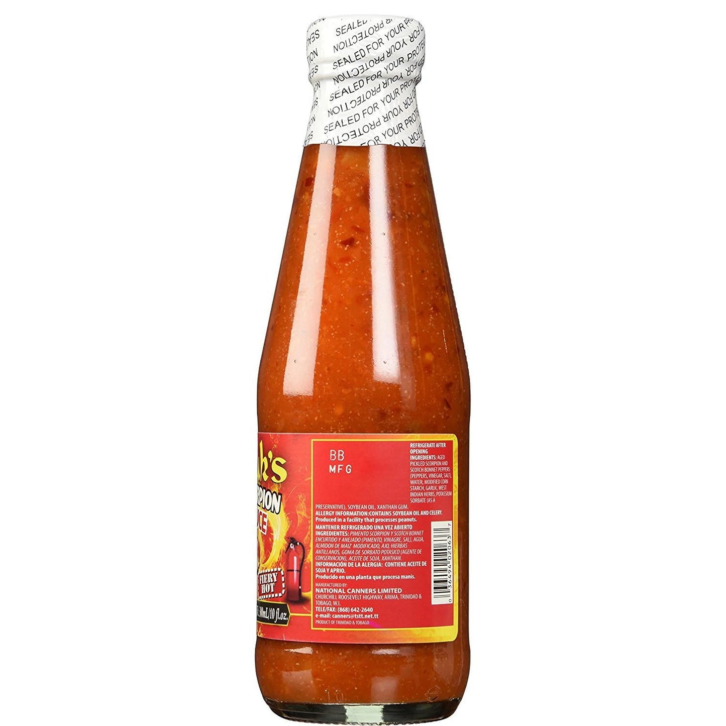 Matouk's Trinidad Scorpion Pepper Sauce (Pack of 3)