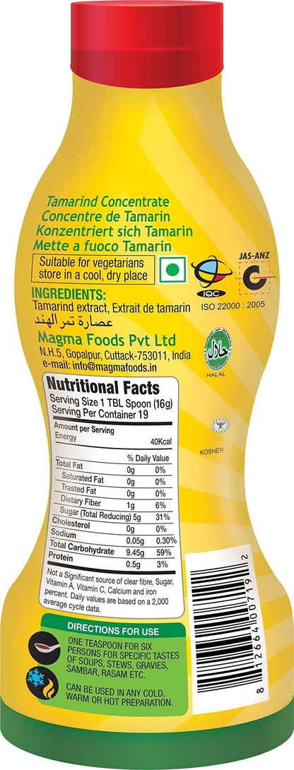 Tamicon USDA Organic Tamarind Paste - 300 grams (10.58 oz)