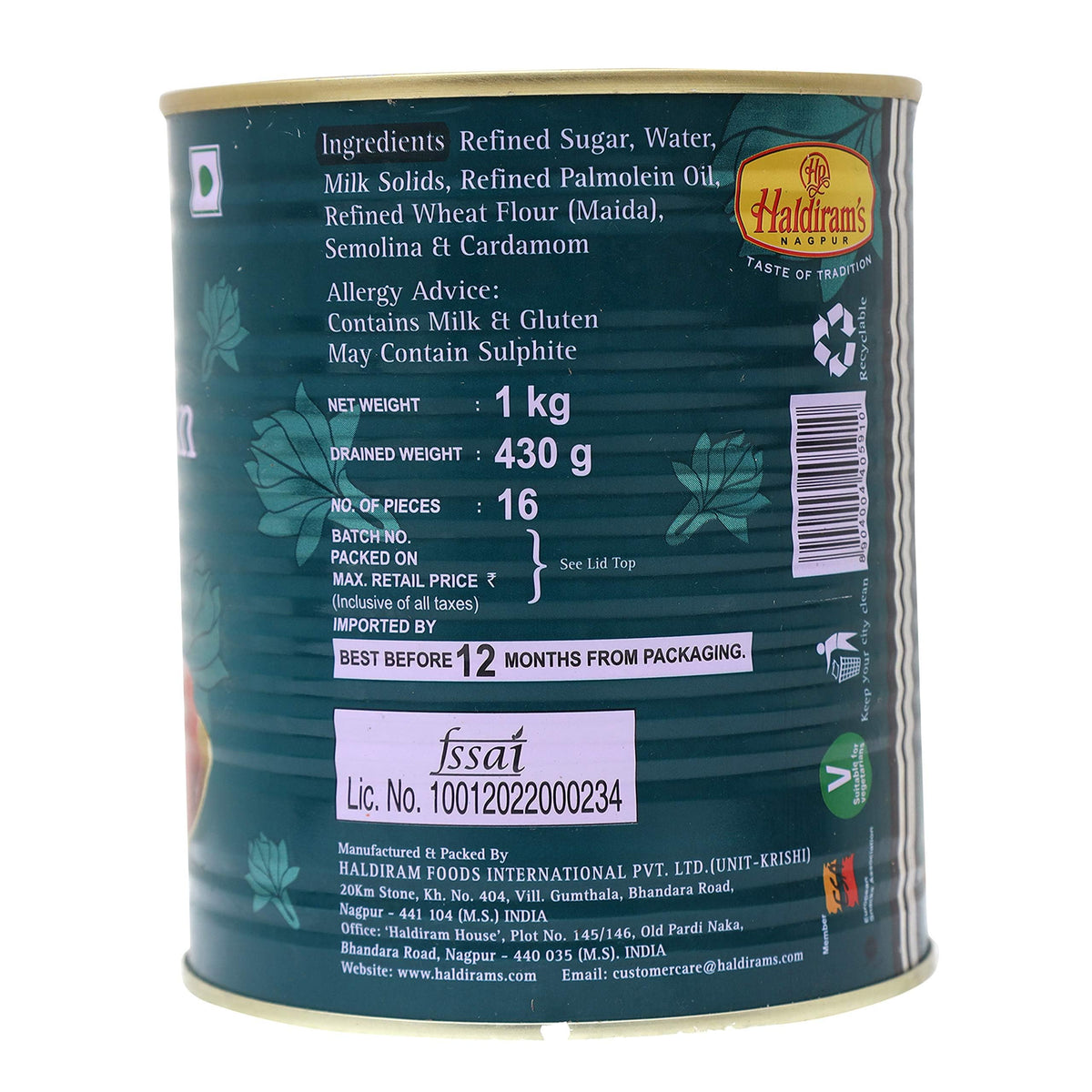 Harudiramu India grab jam down 1kg 1 cans Haldiram's GULAB JAMUN Gurabaharu GUL BAHAR Suites dessert