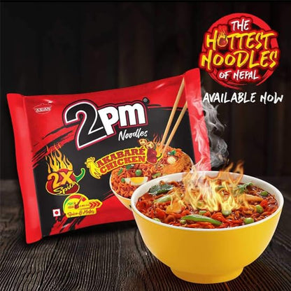 2PM 2X Akabare Chicken flavoured hot and spicy noodles