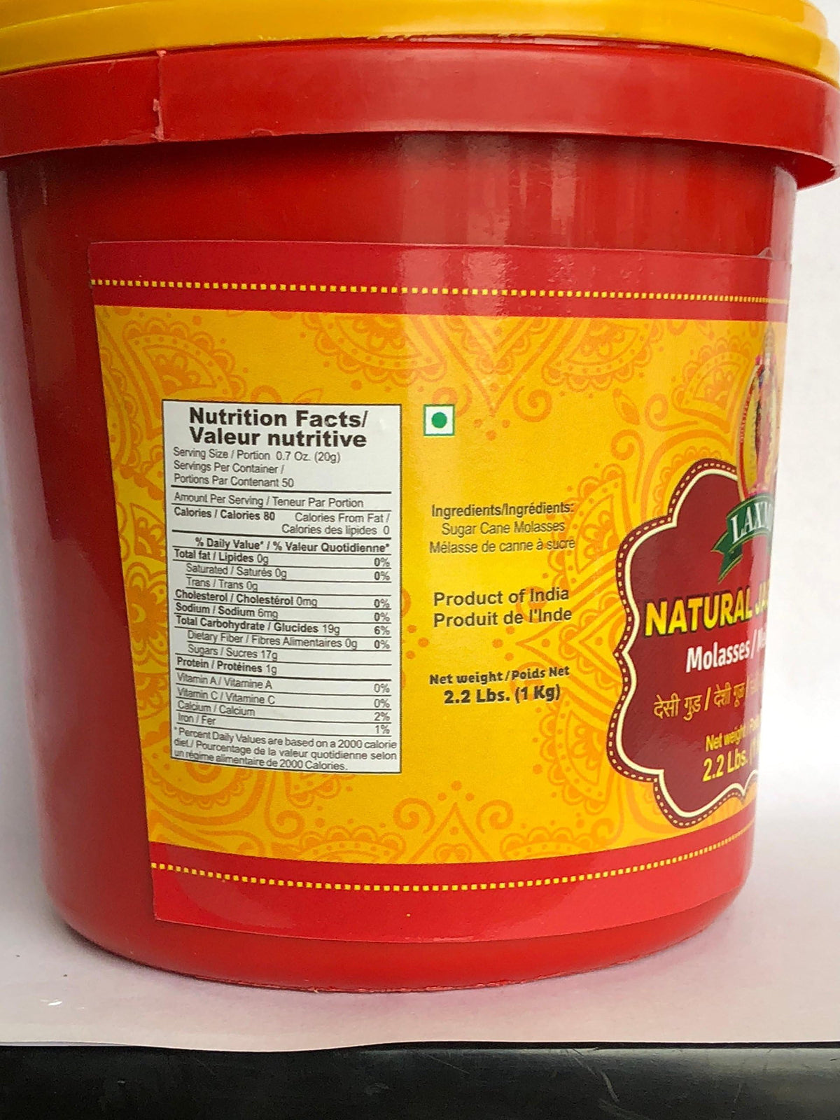NATURAL JAGGERY 1KG