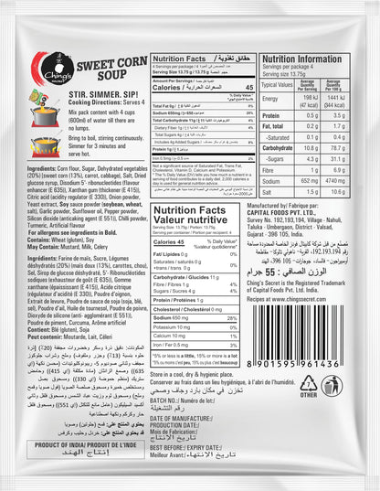 Ching's Secret Sweet Corn Soup with Real Vegetables - Ready in 5 Minutes 1.94 Oz.