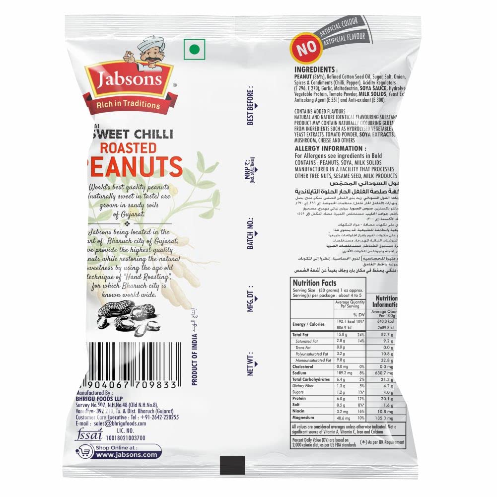 Jabsons roasted peanuts- Sweet Chilli 140 gms - Indian Snack