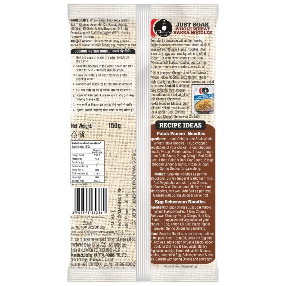 Ching'S Secret Just Soak Whole Wheat Hakka Noodles 150 gm