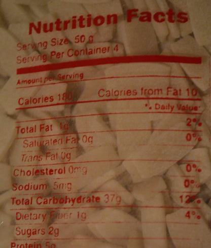 Periyar Rice Ada 400 gms