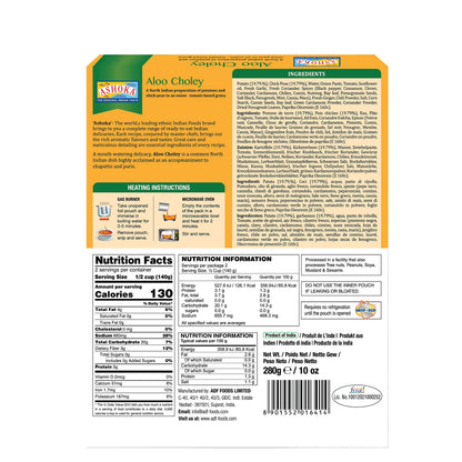 Ashoka Microwavable Meals 1932, Vegan Chickpeas & Potatoes, All-Natural, Heat & Serve Meals, Aloo Choley, Real Indian Cuisine, Travel Friendly Meals, Gluten-Free & with No Preservatives, Pack of 10