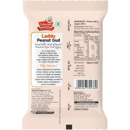 Jabsons - Laddu Peanut Gud (210g)