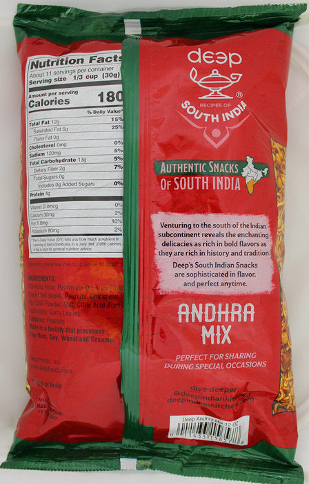Deep South India- Andhra Mix 340 gms