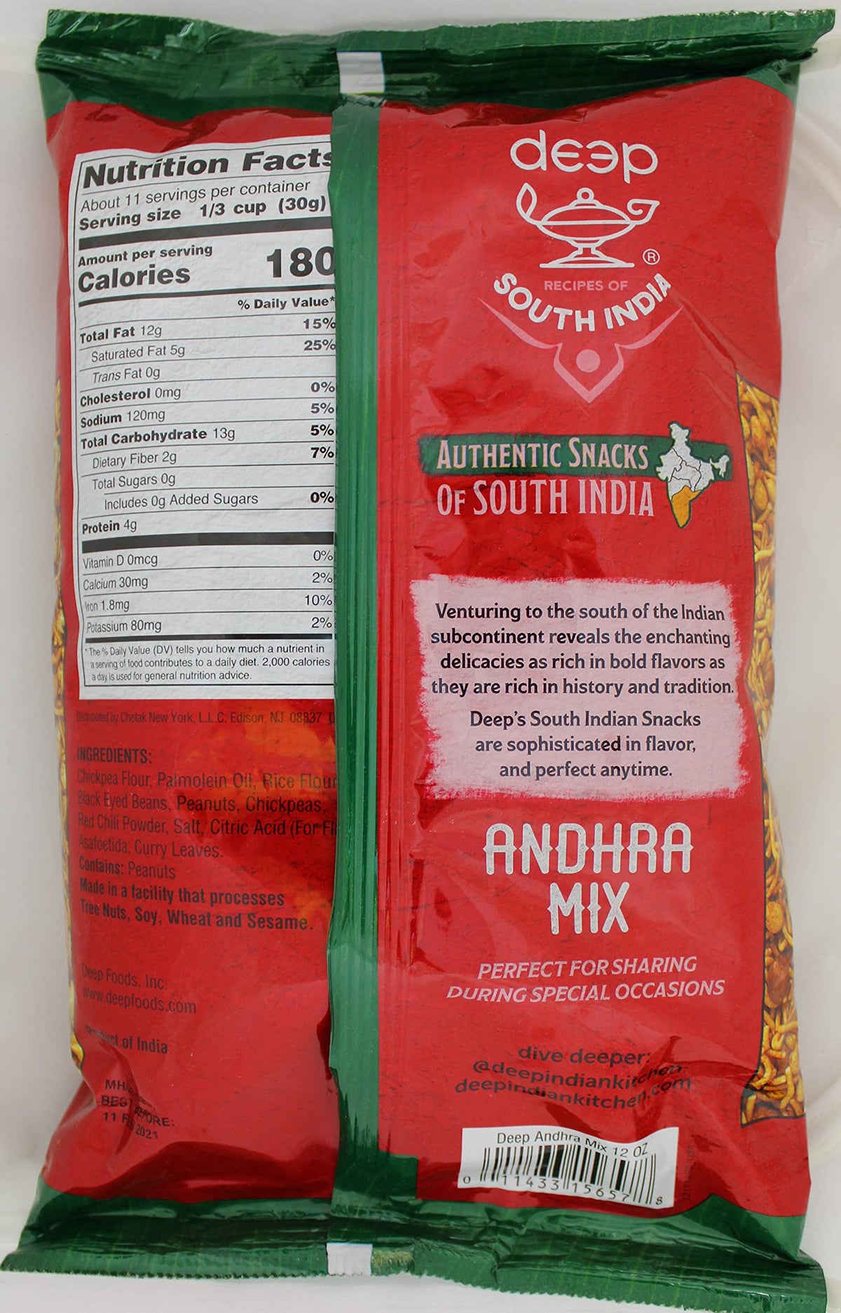 Deep South India- Andhra Mix 340 gms