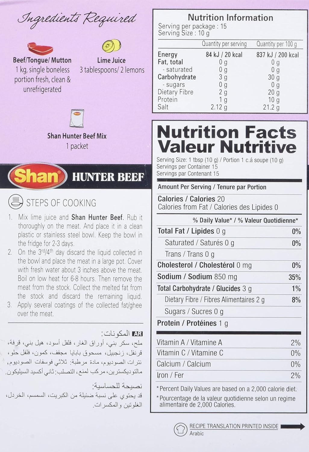 Shan Hunter Beef Curing Mix - 150g