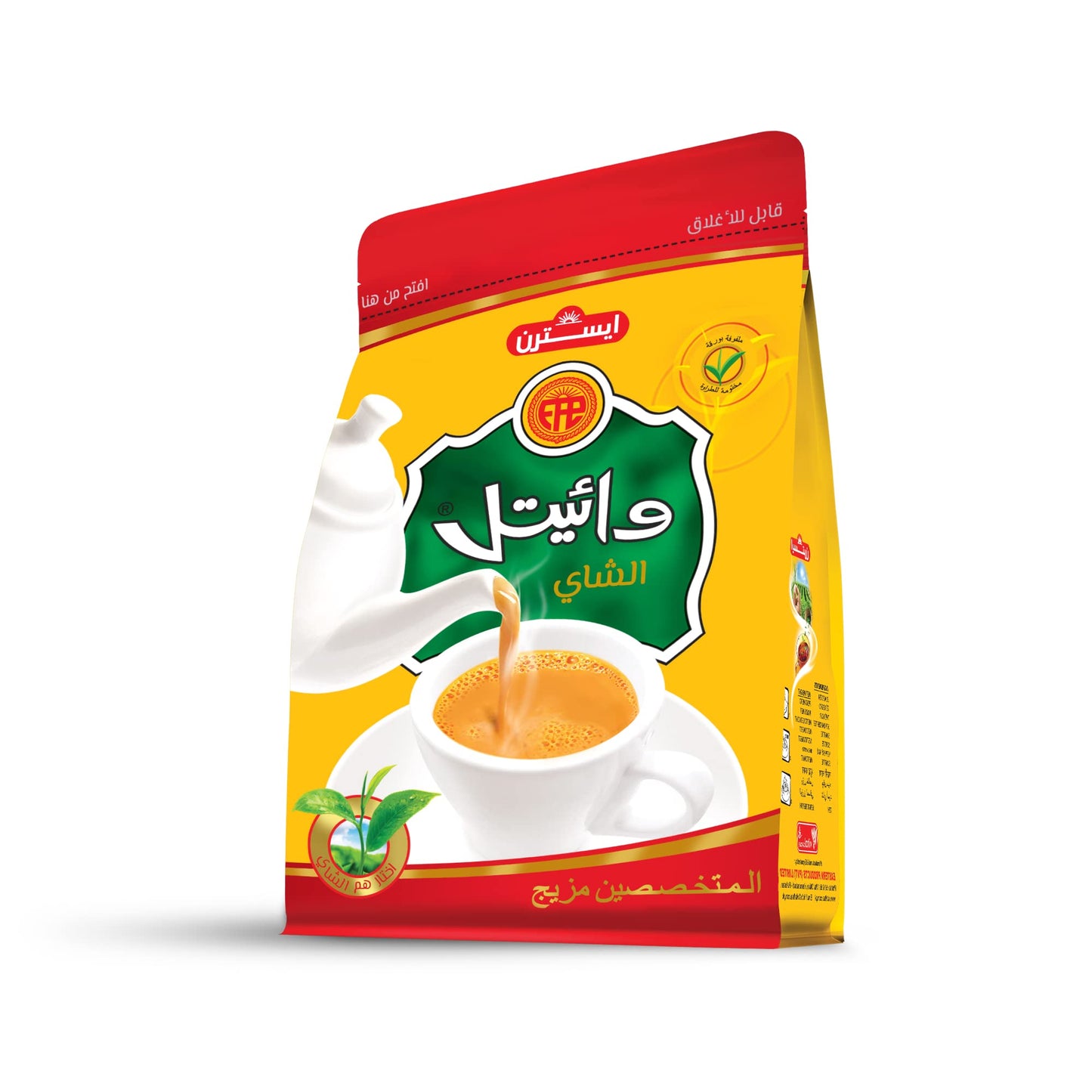 Vital Tea 900 gms - Drink Mix