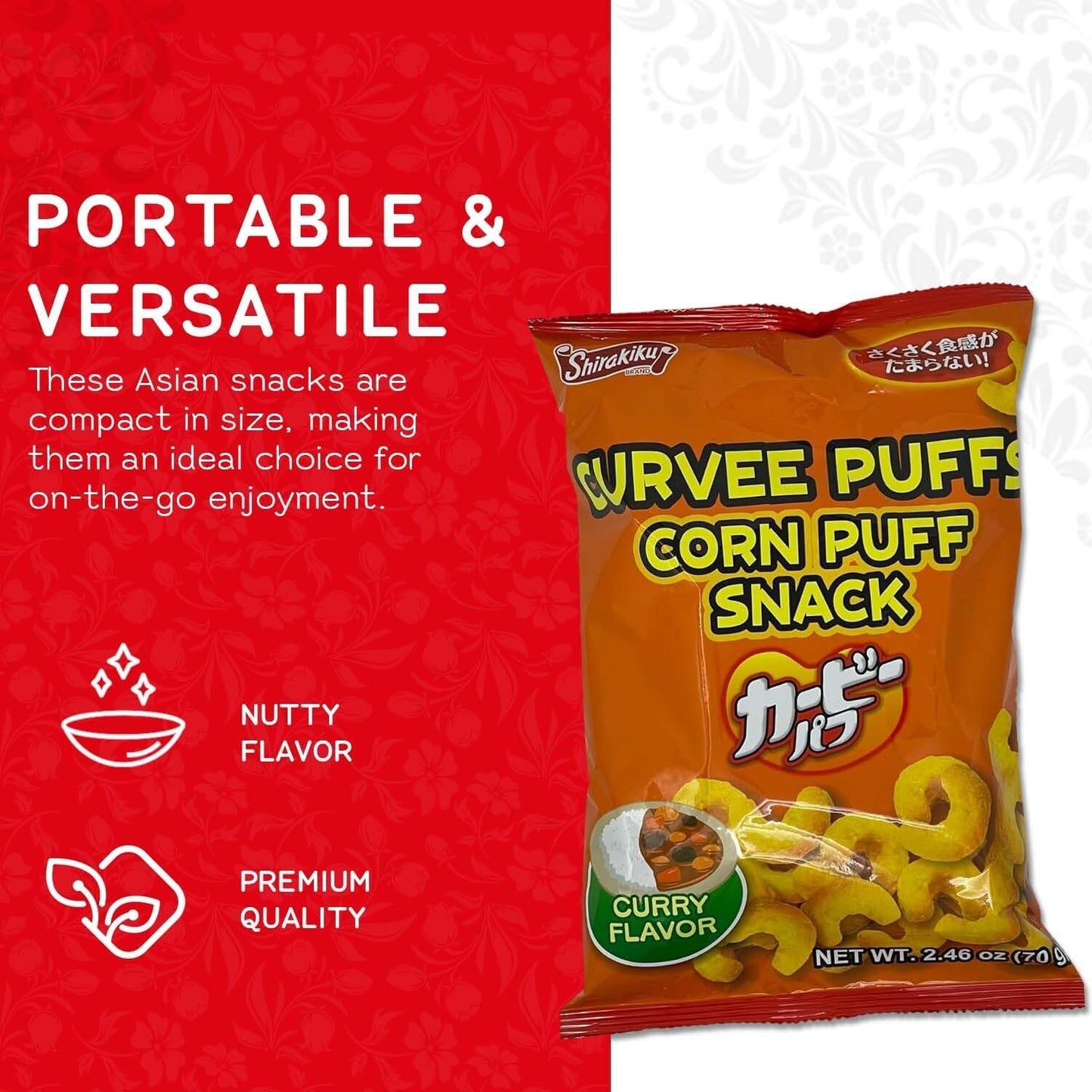 Shirakiku Curvee Corn Puff Snack | Corn Grits, Ginger powder, Cumin Seed, Tomato powder, Palm oil | Authentic Japanese Snacks in Curry Flavor | 2.46 oz Pack of 2