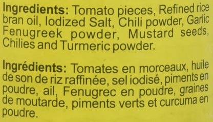 Priya Tomato Pickle 300 gms - Indian Pickles