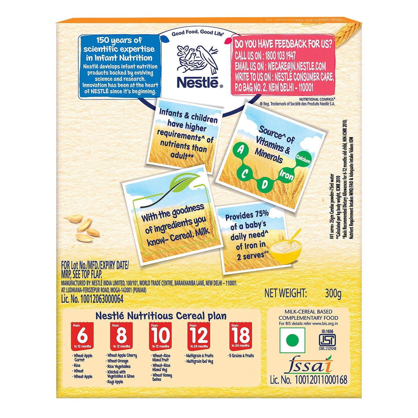 Nestle Cerelac Wheat 300 gms