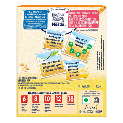 Nestle Cerelac Wheat 300 gms