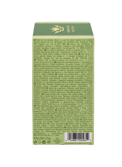 Ahmad Tea Green Tea, Jasmine Romance Teabags, 20 ct (Pack of 6) - Caffeinated & Sugar-Free