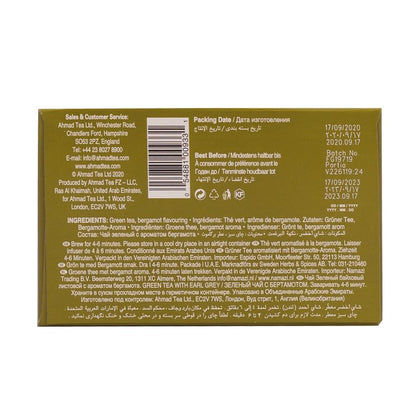 Ahmad Tea Green Tea, Green Tea with Earl Grey Loose Leaf, 500g - Caffeinated & Sugar-Free