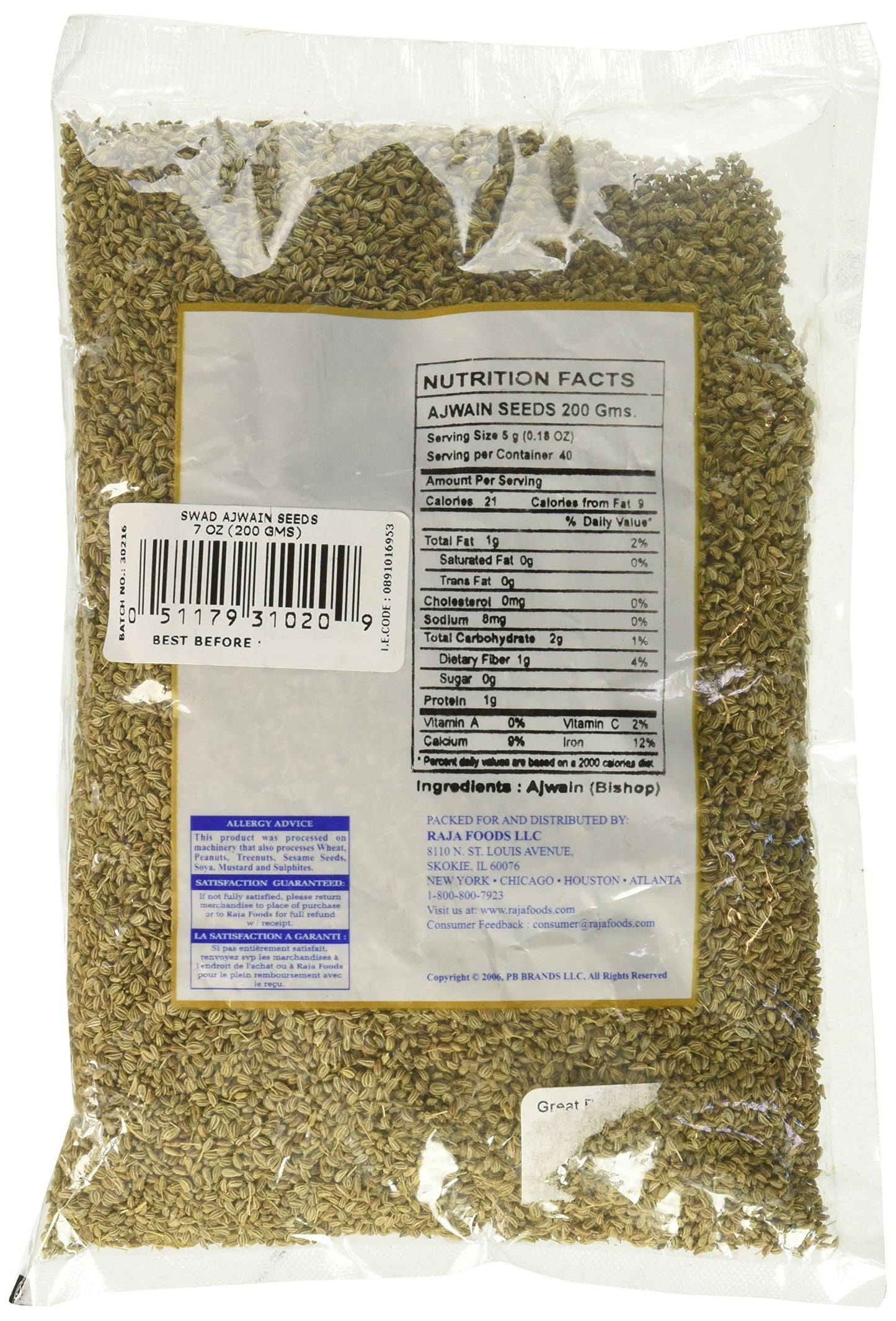 Swad Ajwain Seeds (bishop) 7 Oz - Food / Masala / Dal