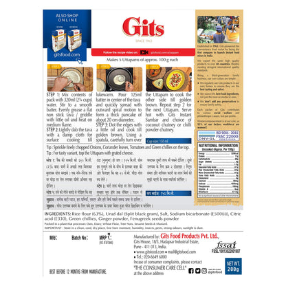 Gits Instant Uttappam Breakfast Mix, 800g (Pack of 4 X 200g Each)