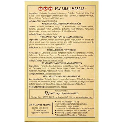 MDH Pav Bhaji masala 100 gms - Indian Spices