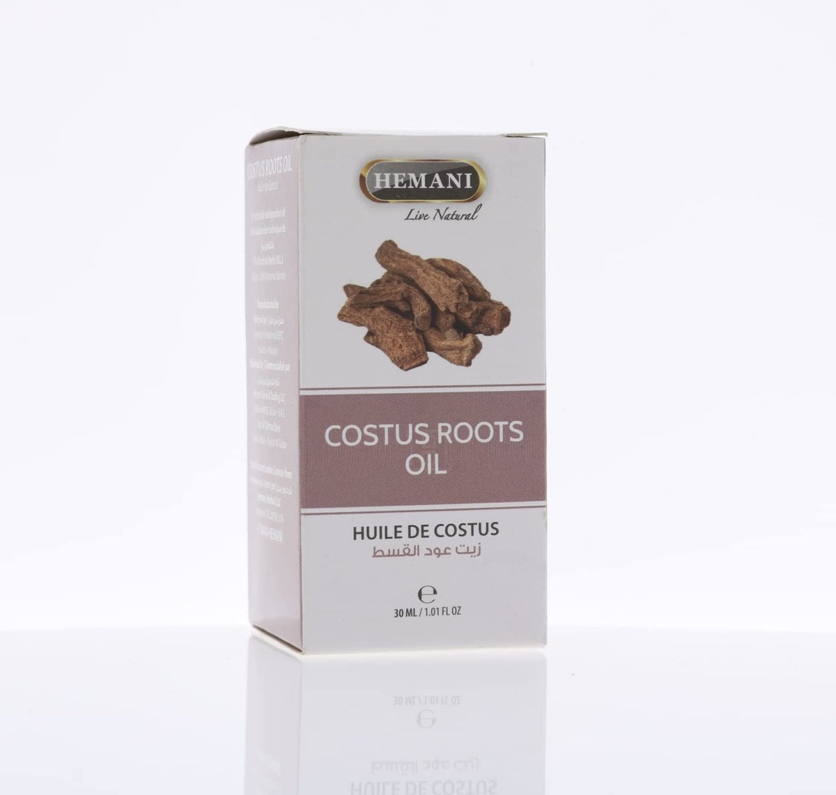 Hemani 100% PURE COSTUS ROOT OIL (30 ML) QUST AL HINDI OIL, QIST AL HNIDI OIL