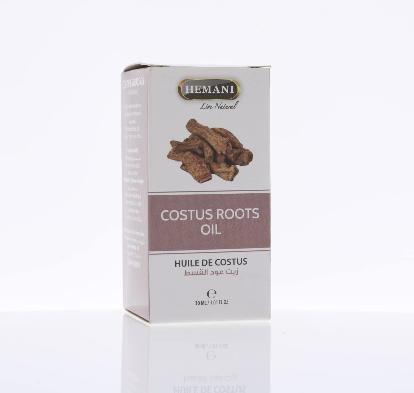 Hemani 100% PURE COSTUS ROOT OIL (30 ML) QUST AL HINDI OIL, QIST AL HNIDI OIL