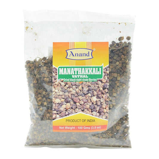 Anand Manathakkali Vathal 3.5Oz