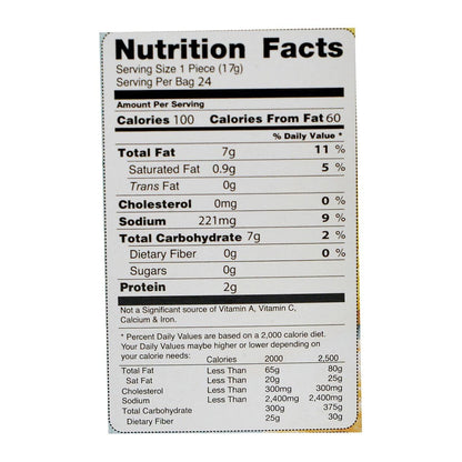 Haldiram's Classic Khari puff biscuits 400 gms